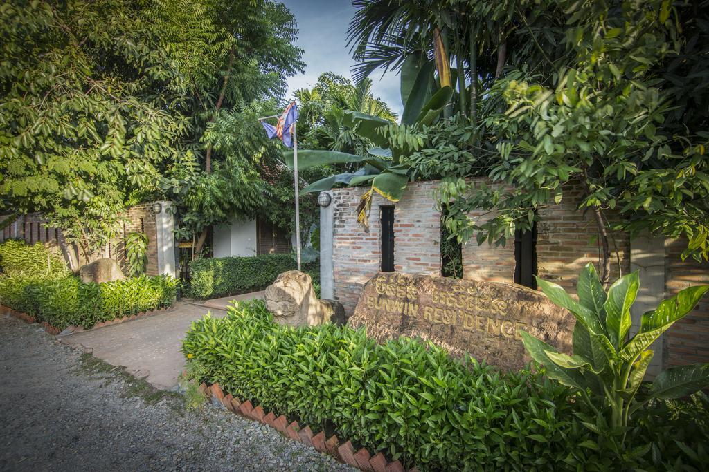 Bunwin Residence Σιέμ Ρέαπ Εξωτερικό φωτογραφία